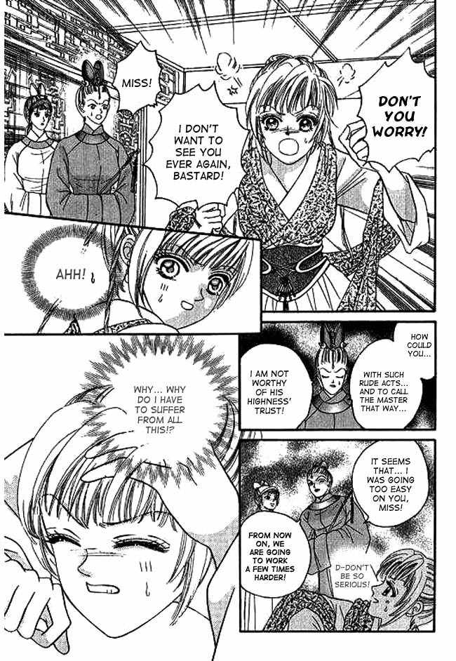 Real Fake Princess Chapter 3 page 43 - Chapter 3: Gloomy Night