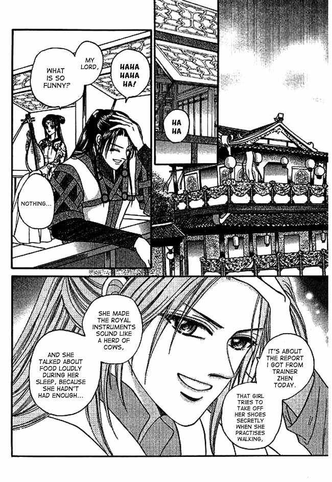 Real Fake Princess Chapter 3 page 44 - Chapter 3: Gloomy Night