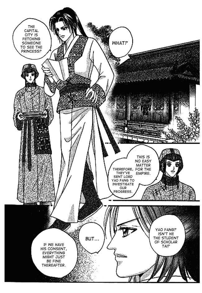 Real Fake Princess Chapter 3 page 48 - Chapter 3: Gloomy Night