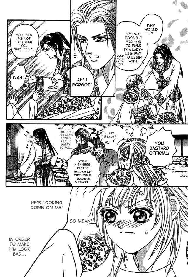 Real Fake Princess Chapter 3 page 50 - Chapter 3: Gloomy Night