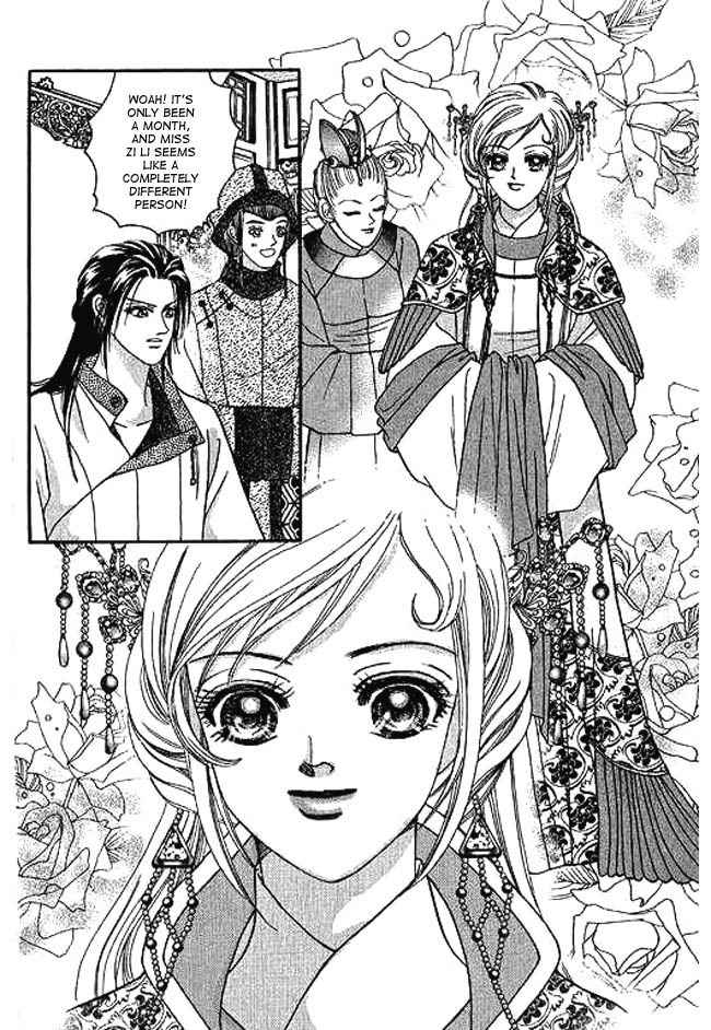 Real Fake Princess Chapter 3 page 52 - Chapter 3: Gloomy Night