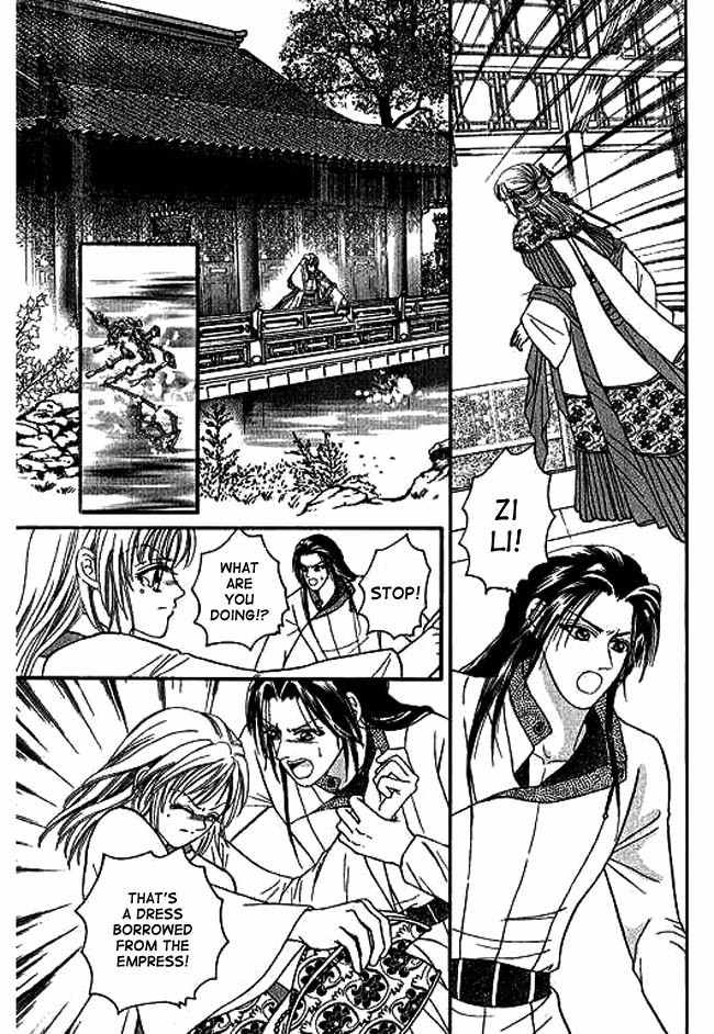 Real Fake Princess Chapter 3 page 55 - Chapter 3: Gloomy Night