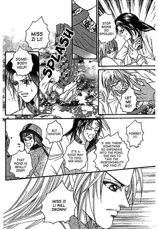 Real Fake Princess Chapter 3 page 56 - Chapter 3: Gloomy Night