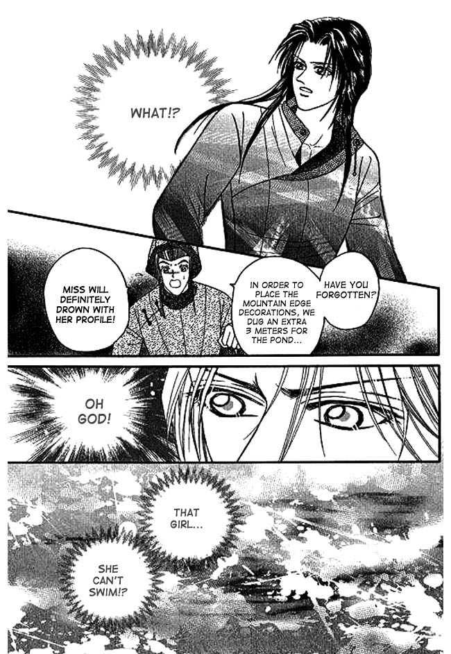 Real Fake Princess Chapter 3 page 57 - Chapter 3: Gloomy Night