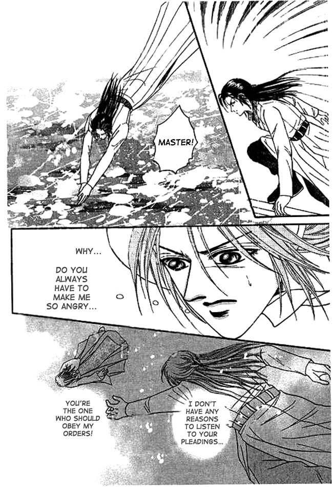 Real Fake Princess Chapter 3 page 58 - Chapter 3: Gloomy Night