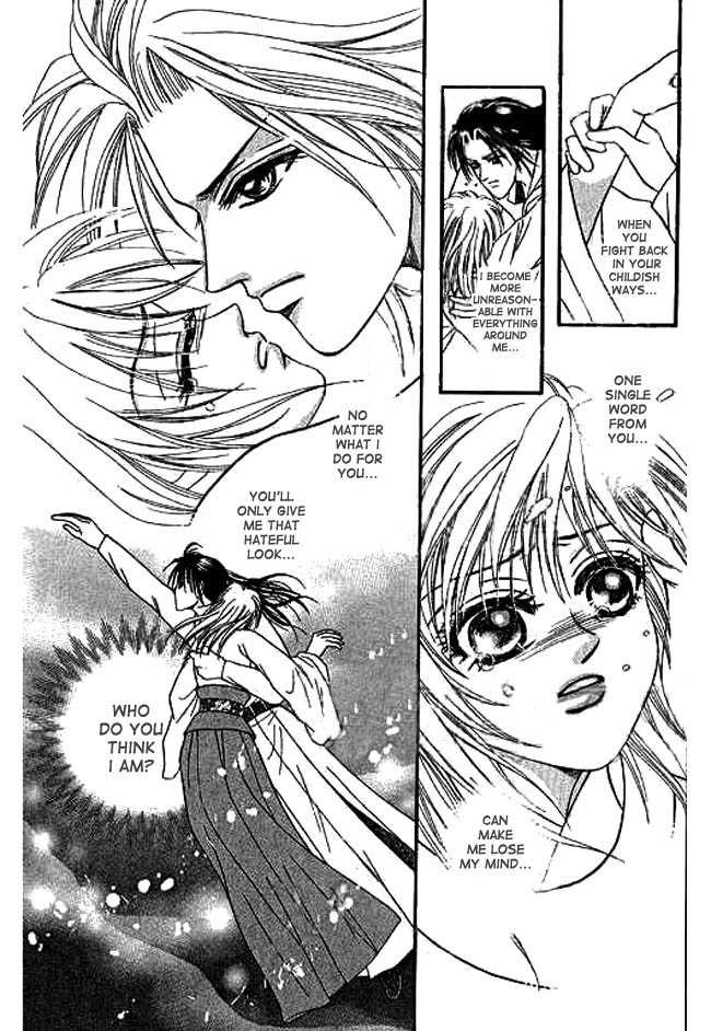 Real Fake Princess Chapter 3 page 59 - Chapter 3: Gloomy Night
