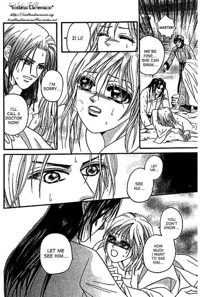 Real Fake Princess Chapter 3 page 60 - Chapter 3: Gloomy Night