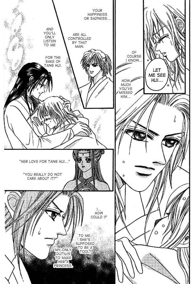 Real Fake Princess Chapter 3 page 61 - Chapter 3: Gloomy Night
