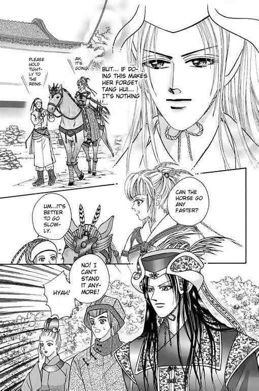 Real Fake Princess Chapter 4.1 page 10 - Chapter 4.1