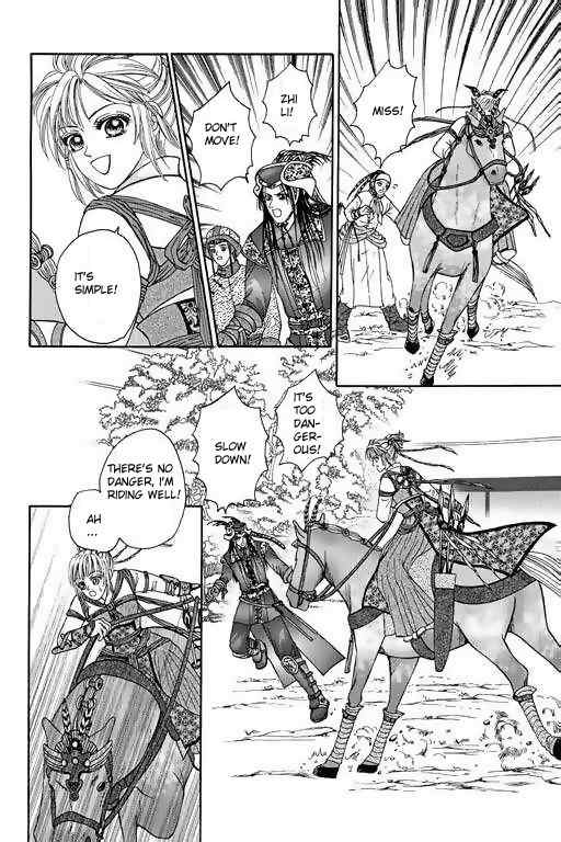 Real Fake Princess Chapter 4.1 page 11 - Chapter 4.1