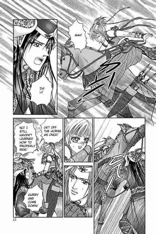 Real Fake Princess Chapter 4.1 page 12 - Chapter 4.1
