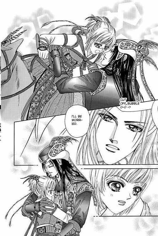 Real Fake Princess Chapter 4.1 page 13 - Chapter 4.1