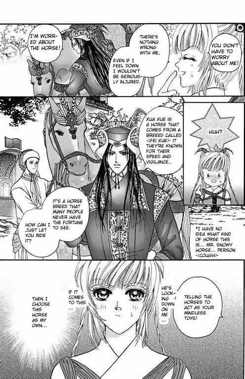Real Fake Princess Chapter 4.1 page 14 - Chapter 4.1