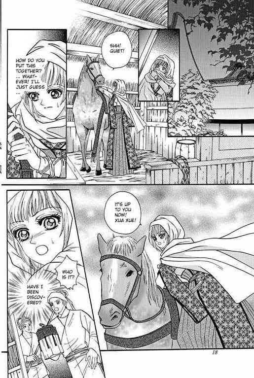 Real Fake Princess Chapter 4.1 page 15 - Chapter 4.1