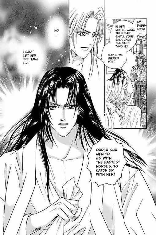 Real Fake Princess Chapter 4.1 page 18 - Chapter 4.1
