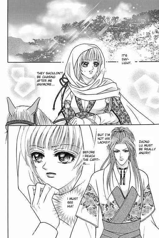 Real Fake Princess Chapter 4.1 page 19 - Chapter 4.1