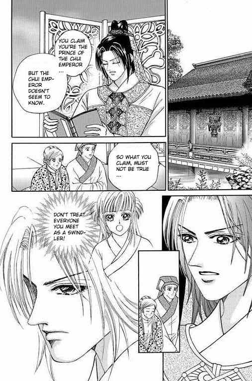 Real Fake Princess Chapter 4.1 page 21 - Chapter 4.1