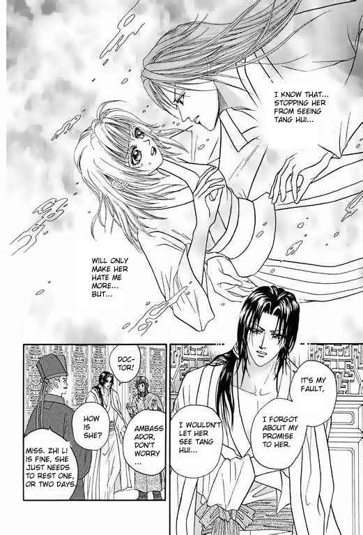 Real Fake Princess Chapter 4.1 page 3 - Chapter 4.1
