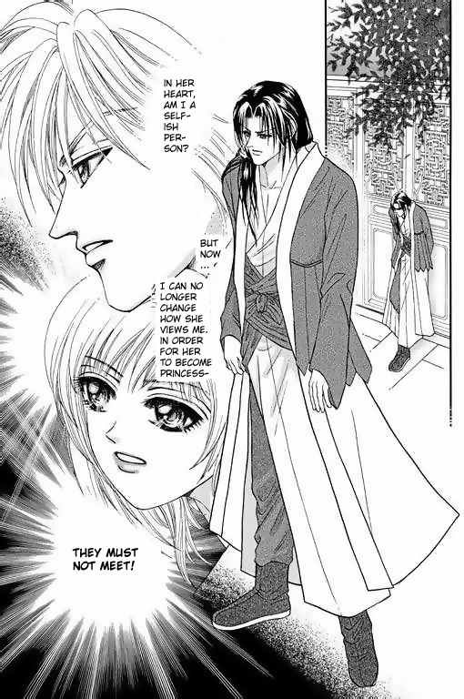 Real Fake Princess Chapter 4.1 page 8 - Chapter 4.1