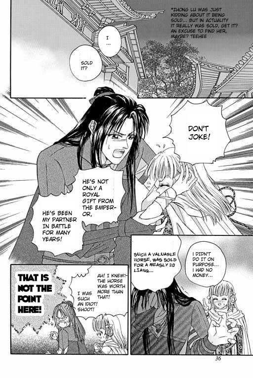 Real Fake Princess Chapter 4.2 page 10 - Chapter 4.2