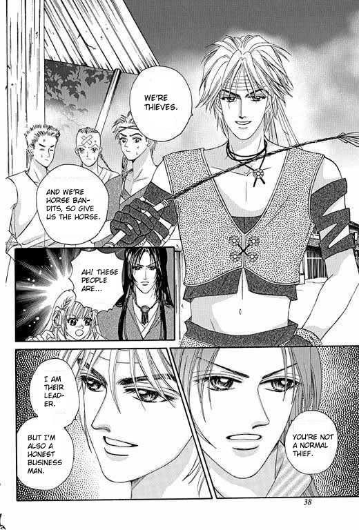 Real Fake Princess Chapter 4.2 page 12 - Chapter 4.2
