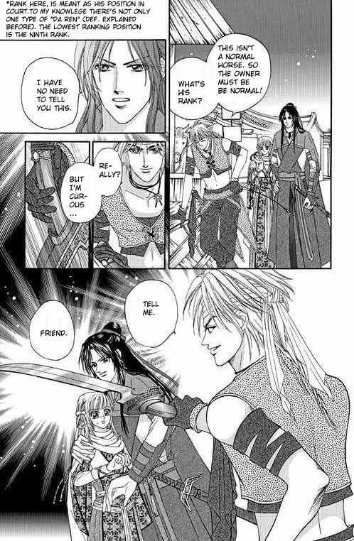 Real Fake Princess Chapter 4.2 page 13 - Chapter 4.2