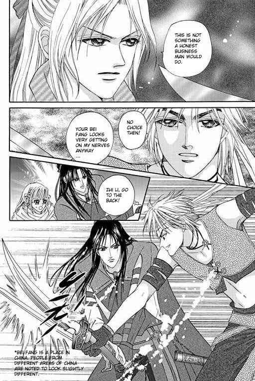 Real Fake Princess Chapter 4.2 page 14 - Chapter 4.2