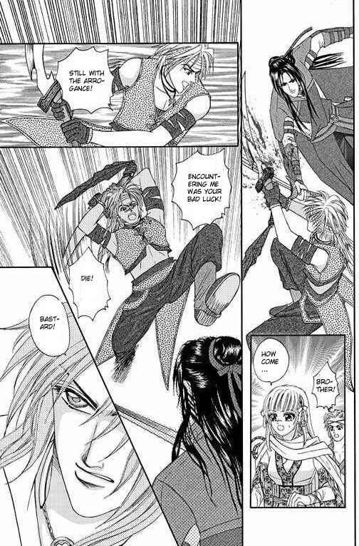 Real Fake Princess Chapter 4.2 page 15 - Chapter 4.2