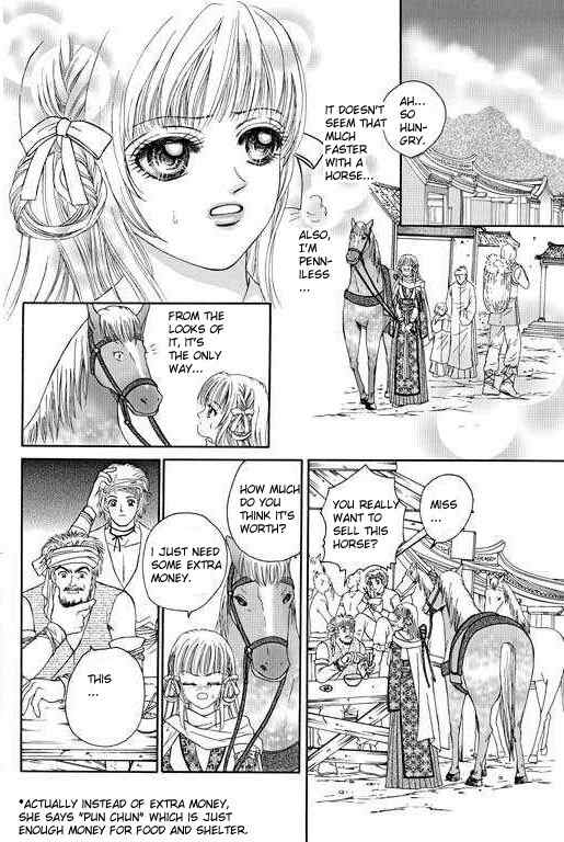 Real Fake Princess Chapter 4.2 page 2 - Chapter 4.2