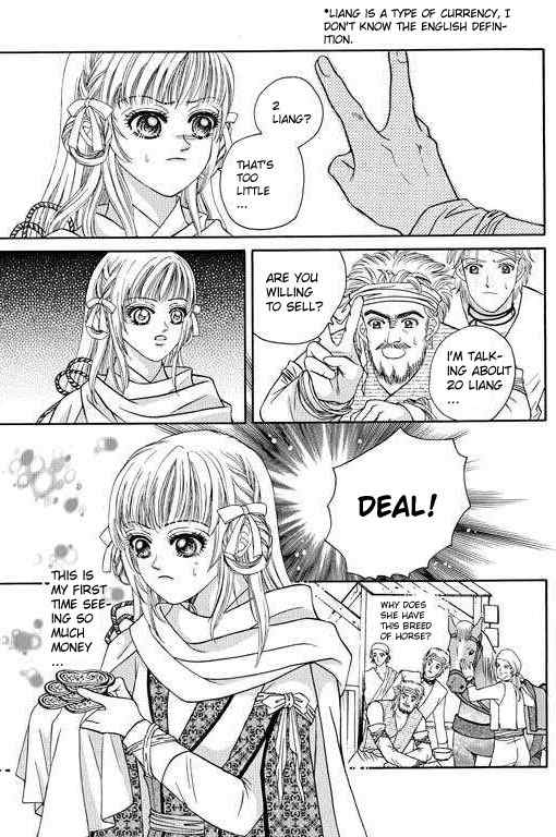 Real Fake Princess Chapter 4.2 page 3 - Chapter 4.2