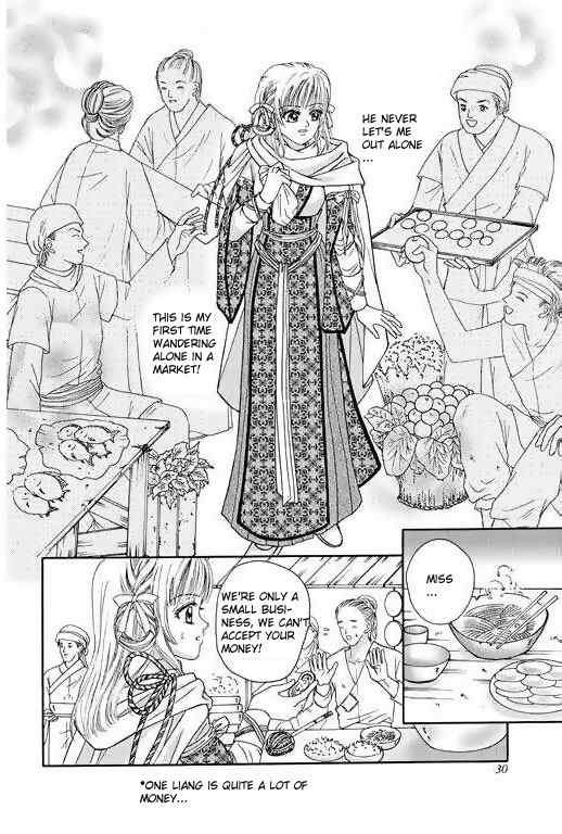 Real Fake Princess Chapter 4.2 page 4 - Chapter 4.2