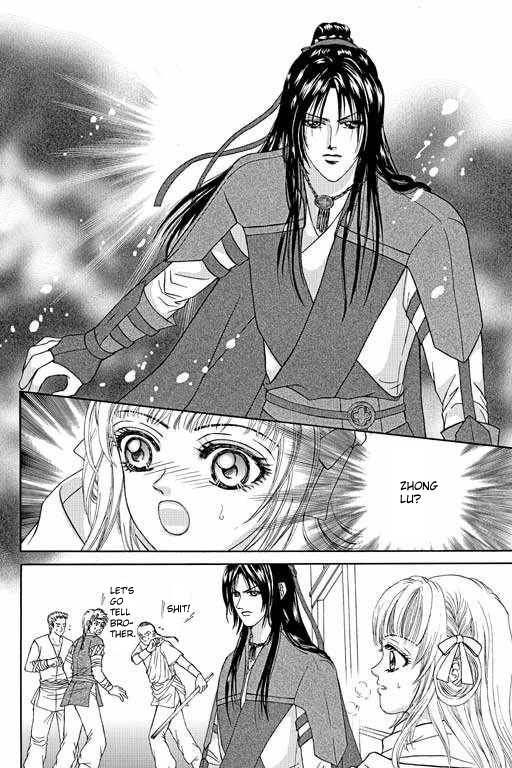 Real Fake Princess Chapter 4.2 page 8 - Chapter 4.2