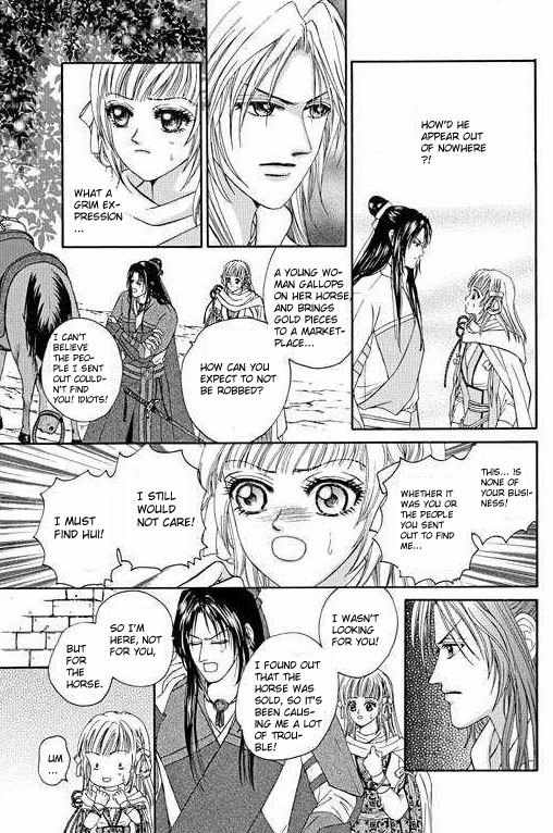 Real Fake Princess Chapter 4.2 page 9 - Chapter 4.2