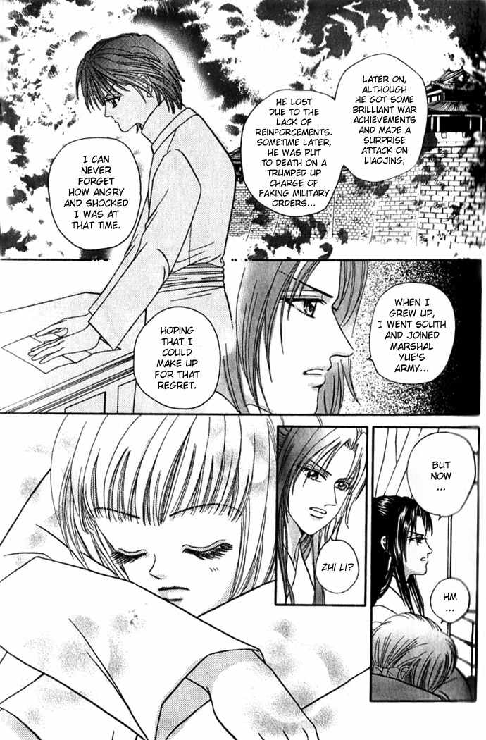 Real Fake Princess Chapter 4.3 page 10 - Chapter 4.3
