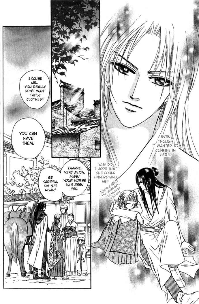 Real Fake Princess Chapter 4.3 page 11 - Chapter 4.3
