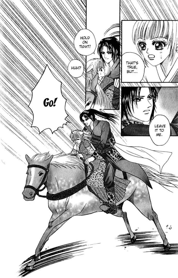 Real Fake Princess Chapter 4.3 page 13 - Chapter 4.3