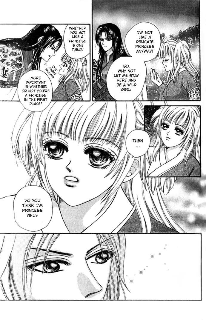 Real Fake Princess Chapter 4.3 page 18 - Chapter 4.3