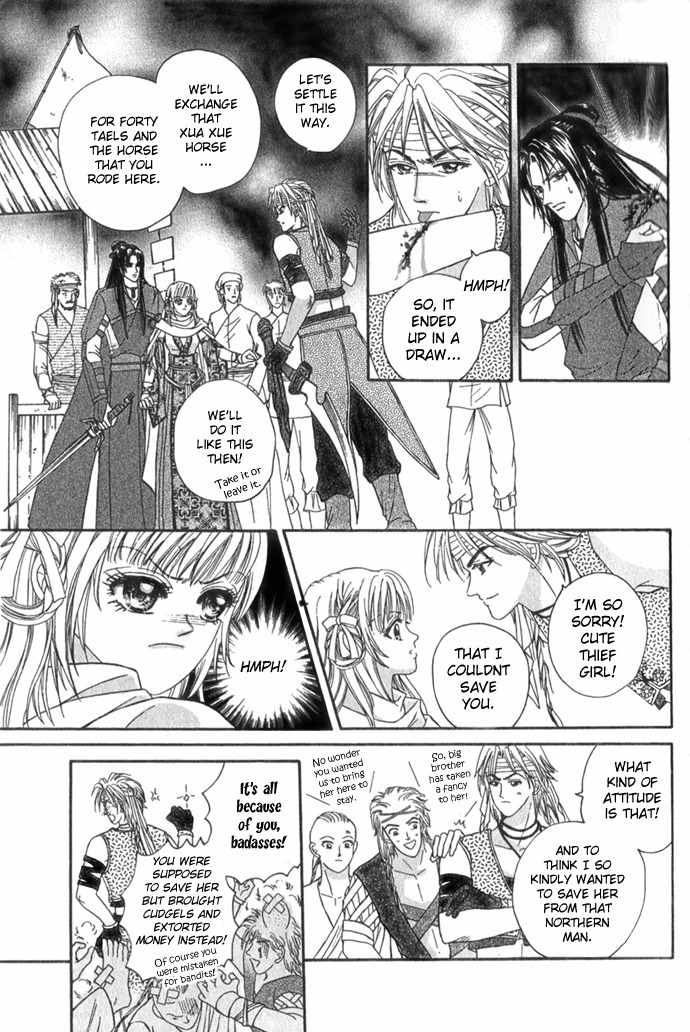 Real Fake Princess Chapter 4.3 page 2 - Chapter 4.3