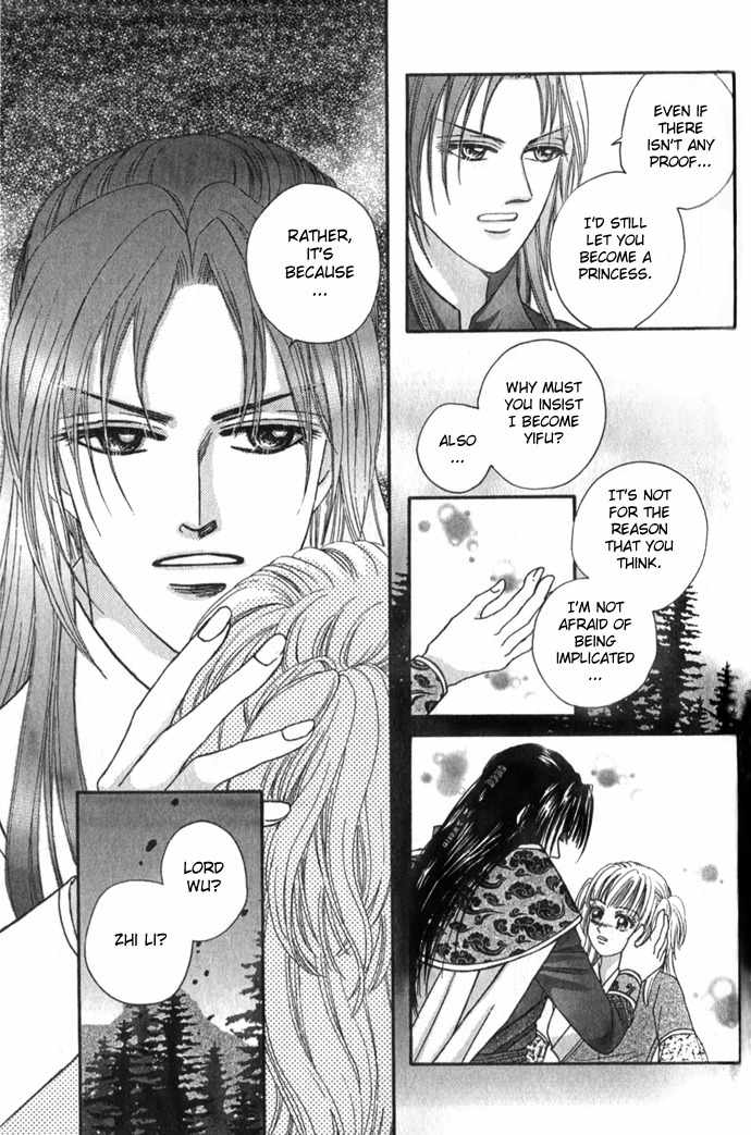 Real Fake Princess Chapter 4.3 page 20 - Chapter 4.3