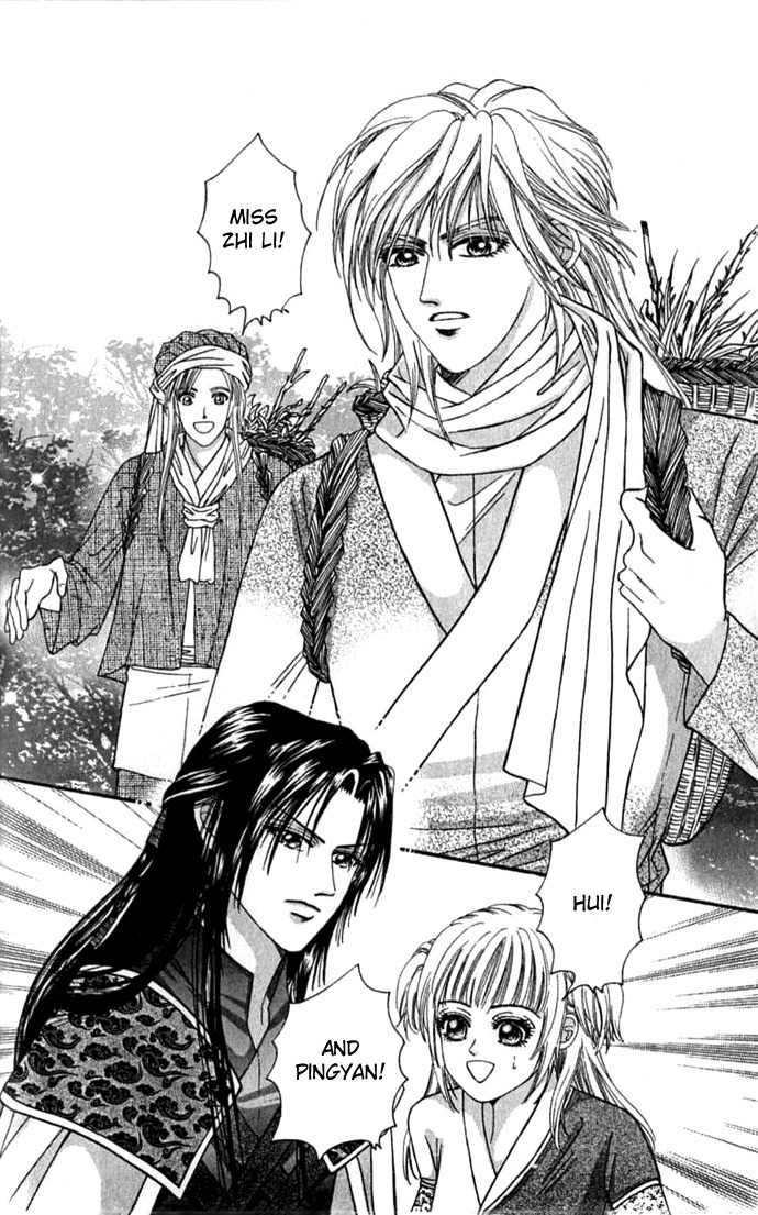 Real Fake Princess Chapter 4.3 page 21 - Chapter 4.3