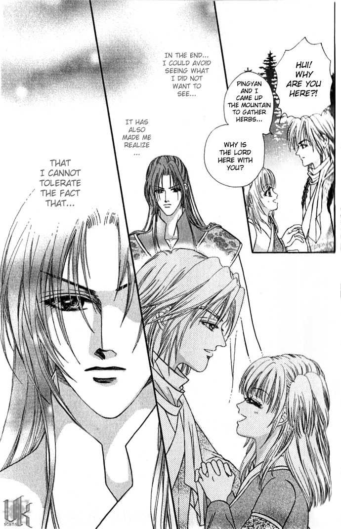 Real Fake Princess Chapter 4.3 page 22 - Chapter 4.3