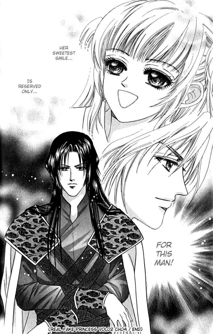 Real Fake Princess Chapter 4.3 page 23 - Chapter 4.3