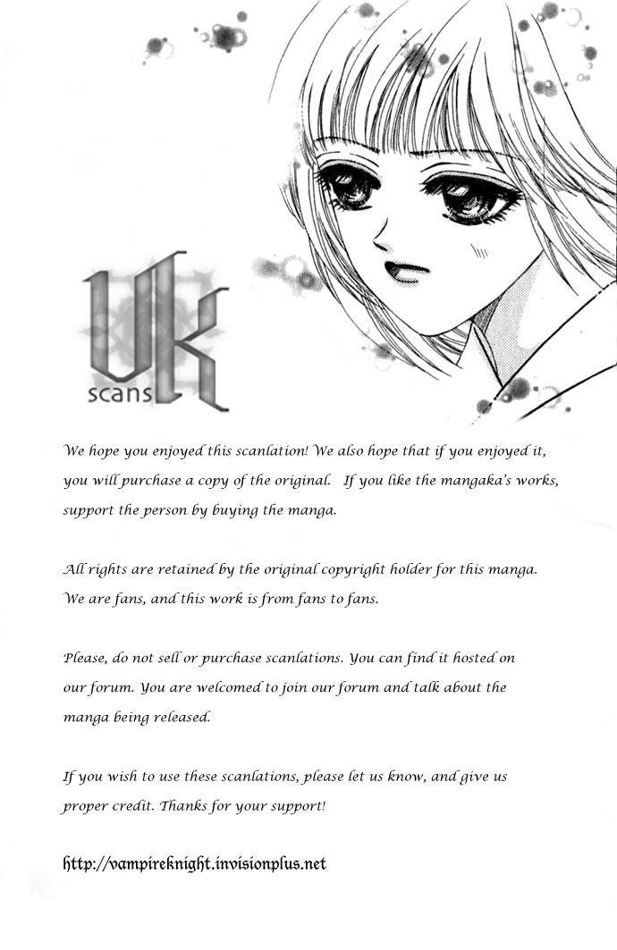 Real Fake Princess Chapter 4.3 page 24 - Chapter 4.3
