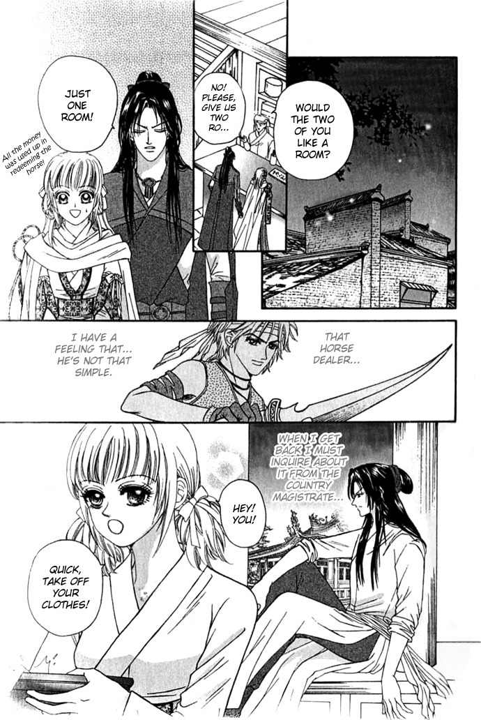 Real Fake Princess Chapter 4.3 page 4 - Chapter 4.3