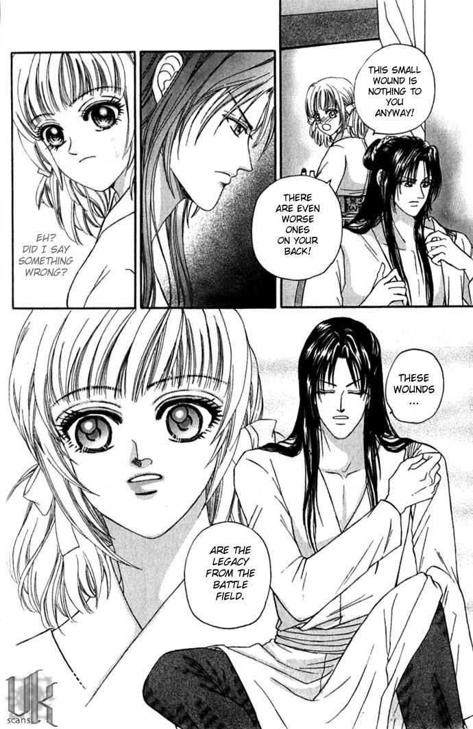 Real Fake Princess Chapter 4.3 page 7 - Chapter 4.3