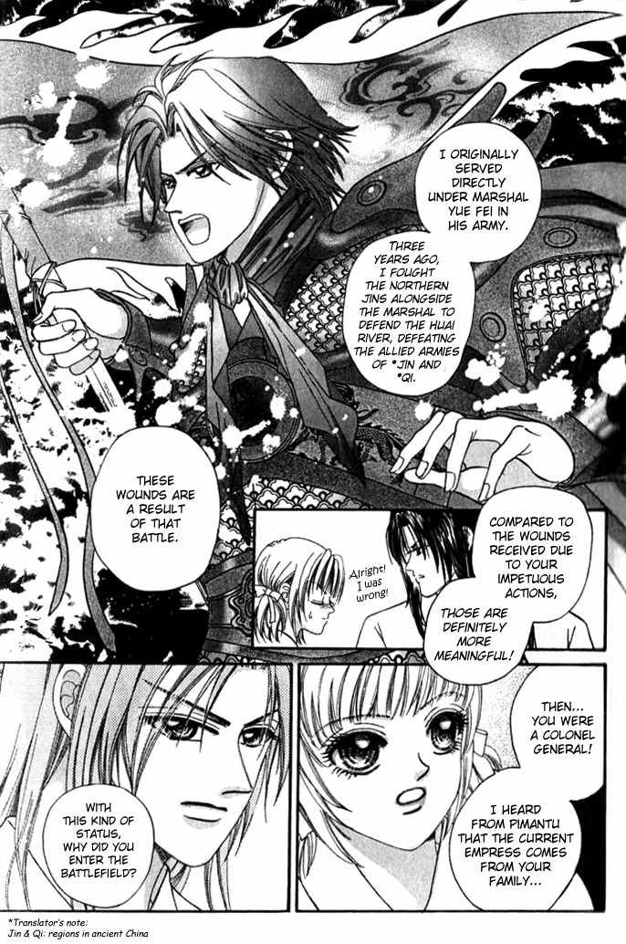 Real Fake Princess Chapter 4.3 page 8 - Chapter 4.3