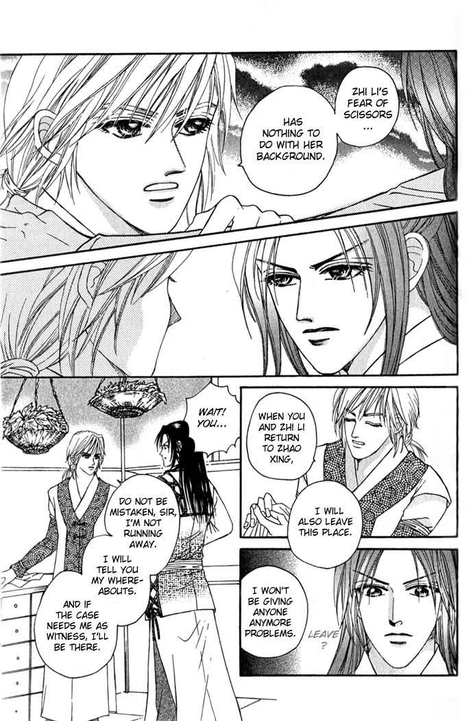 Real Fake Princess Chapter 5 page 10 - Chapter 5