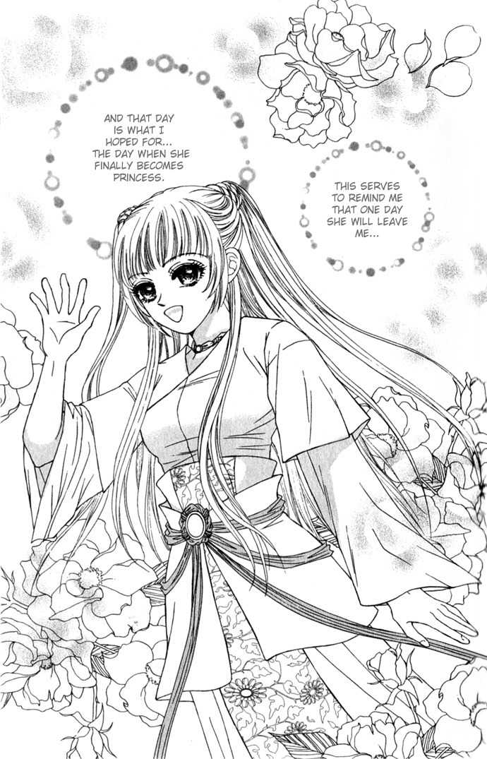 Real Fake Princess Chapter 5 page 12 - Chapter 5