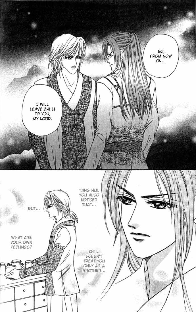 Real Fake Princess Chapter 5 page 13 - Chapter 5