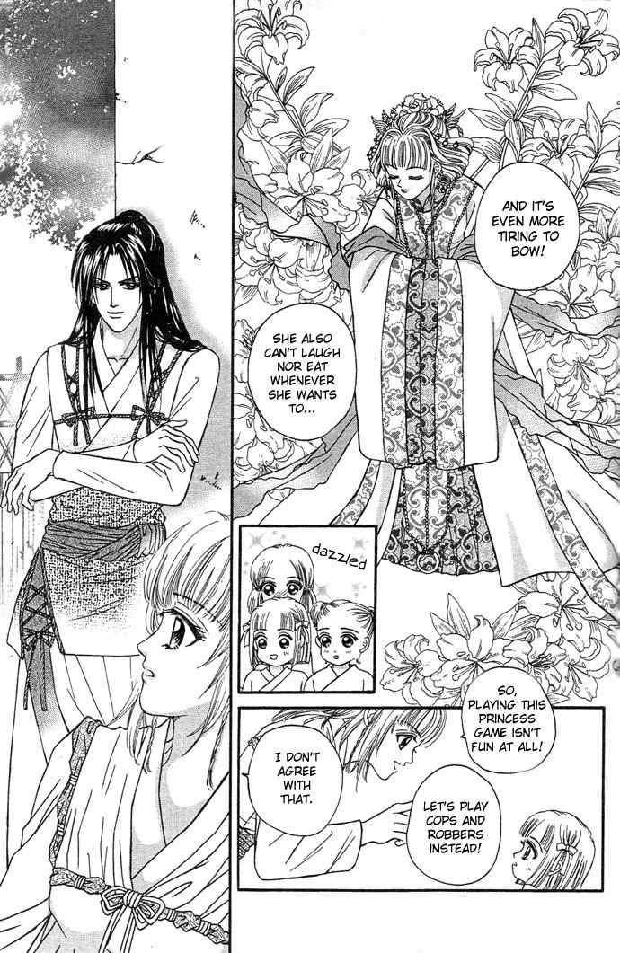 Real Fake Princess Chapter 5 page 16 - Chapter 5